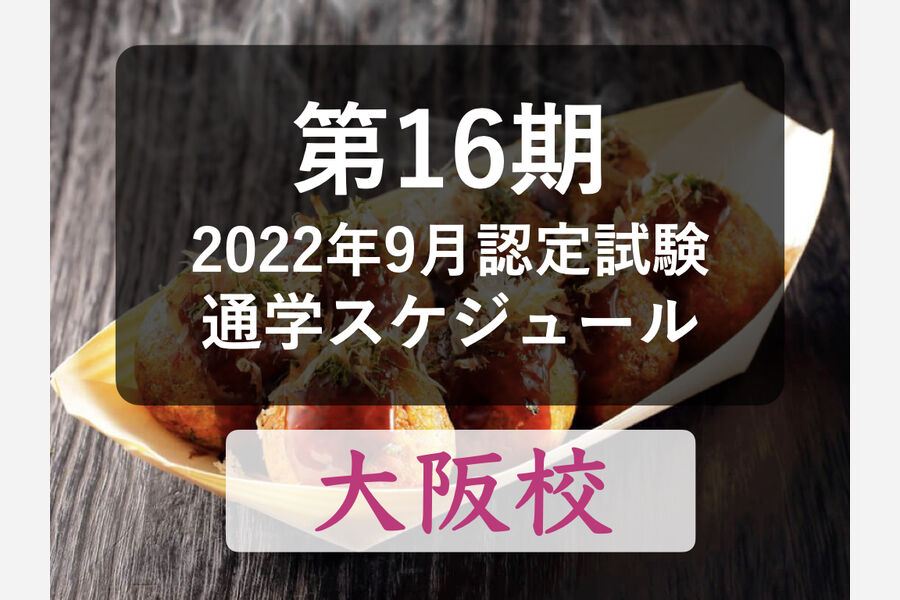 HPアイキャッチ.009